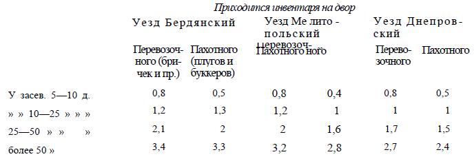 i_014.jpg