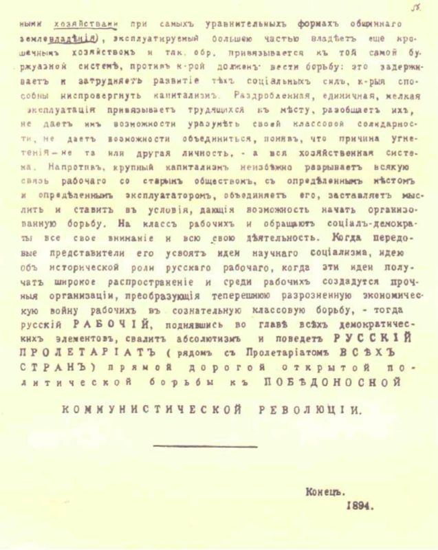 i_046.jpg