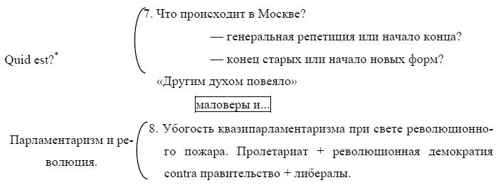 i_030.jpg