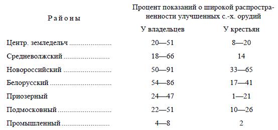 i_009.jpg