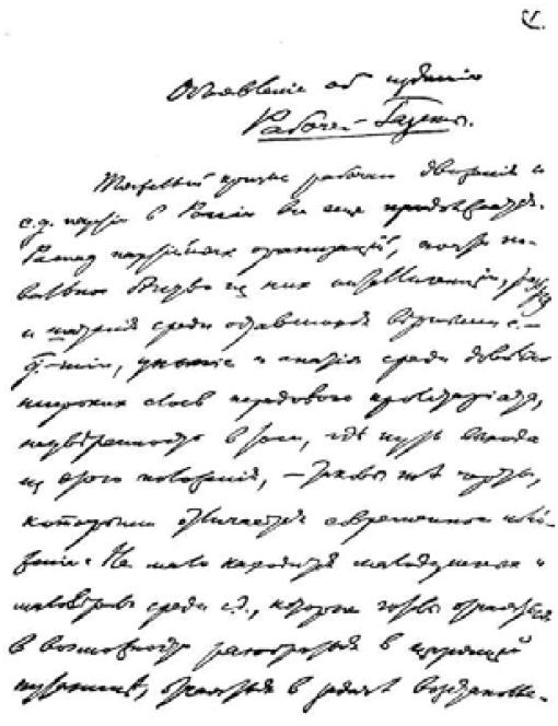 i_032.jpg