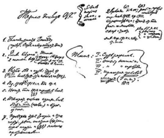 i_019.jpg
