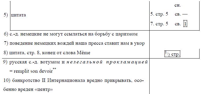 i_073.jpg