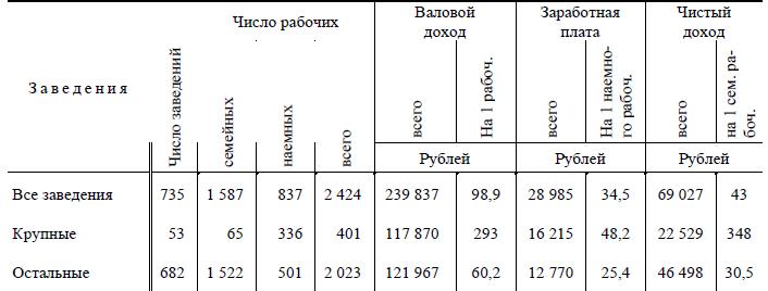 i_094.jpg