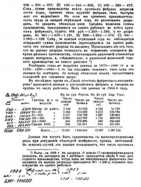 i_119.jpg