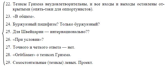 i_027.jpg