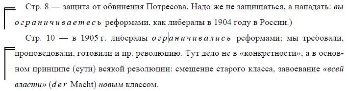 i_029.jpg