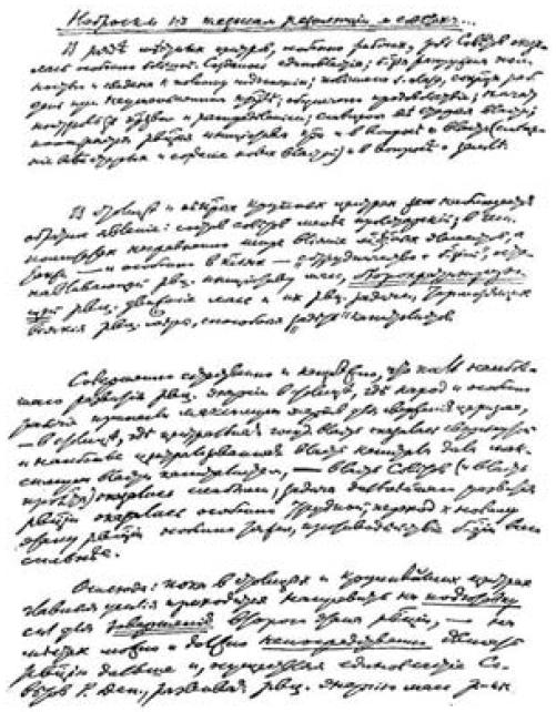 i_010.jpg