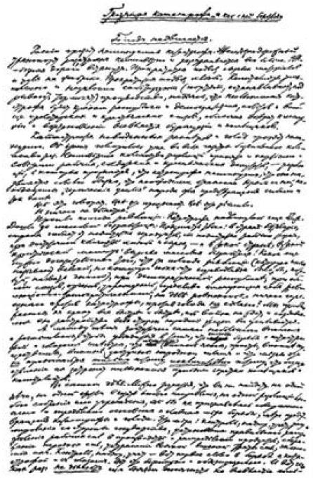i_003.jpg