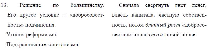 i_011.jpg