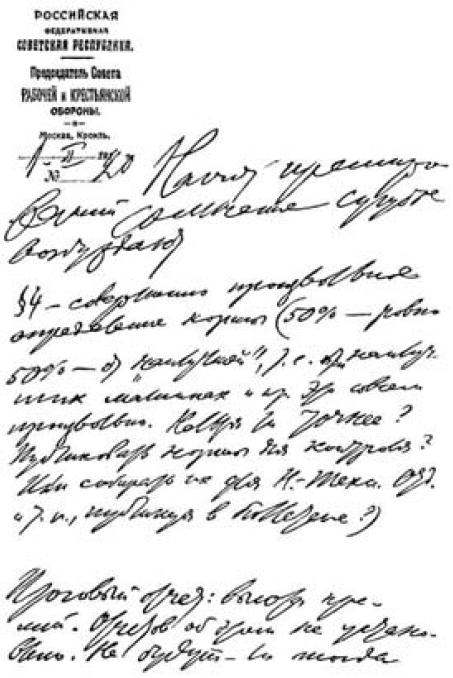 i_007.jpg