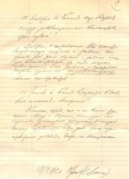i_008.jpg