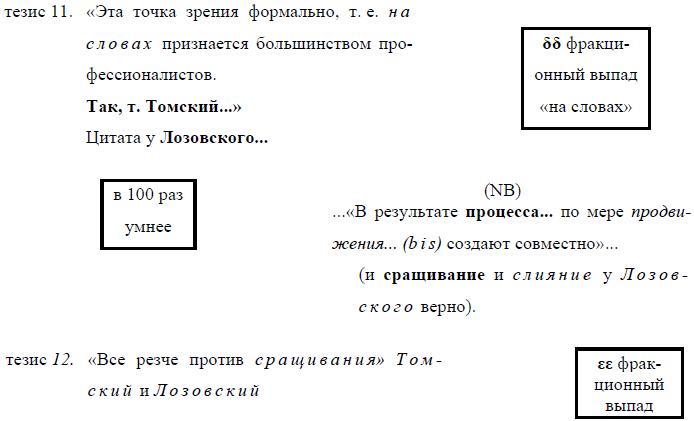 i_038.jpg