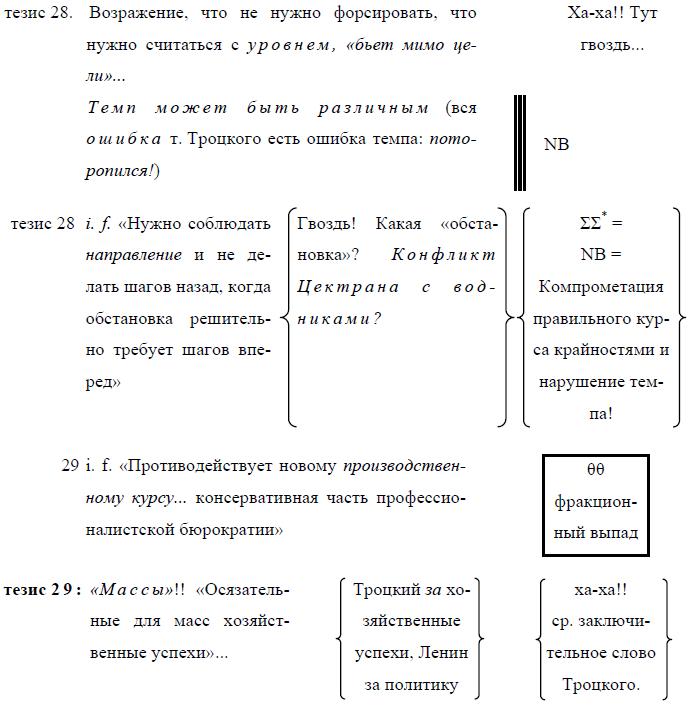 i_042.jpg