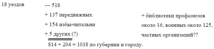 i_062.jpg