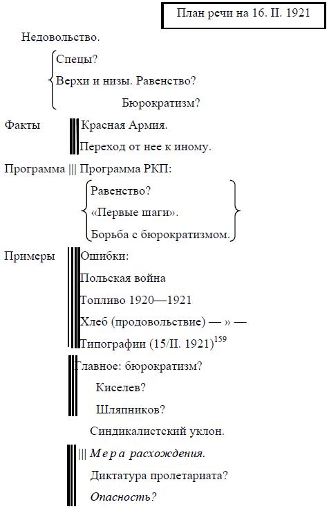i_067.jpg
