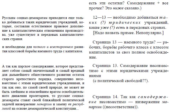 i_009.jpg