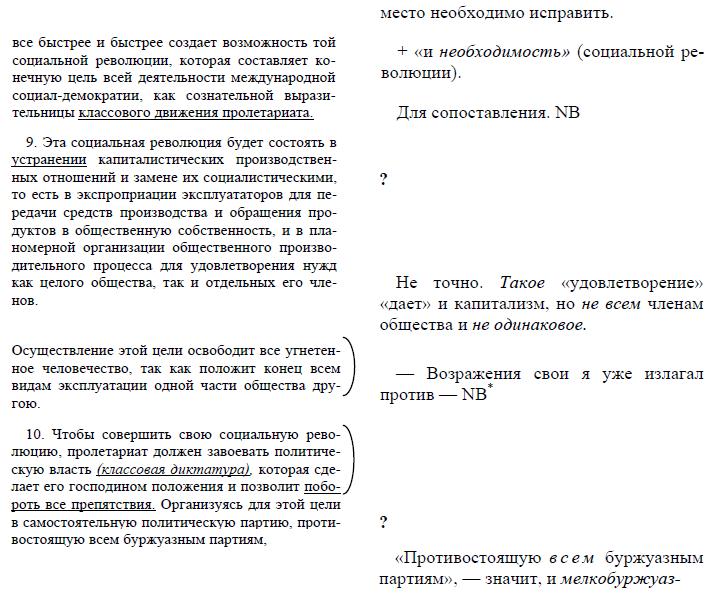 i_019.jpg