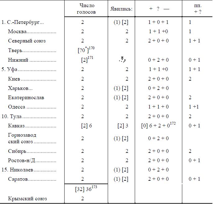 i_065.jpg