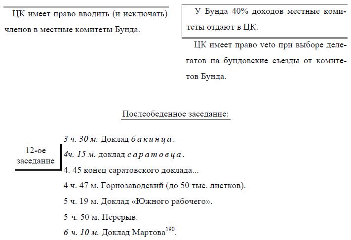 i_080.jpg