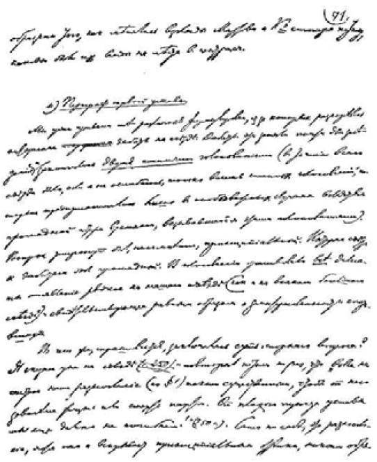 i_006.jpg