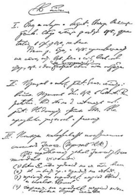 i_009.jpg