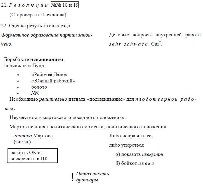 i_017.jpg
