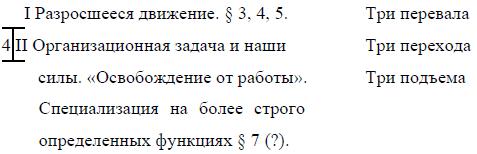 i_026.jpg